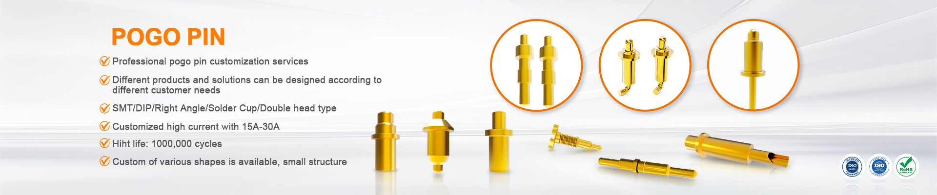 ব্যানার